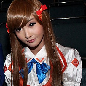 Alodia Gosiengfiao