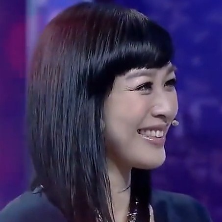 Christy Chung