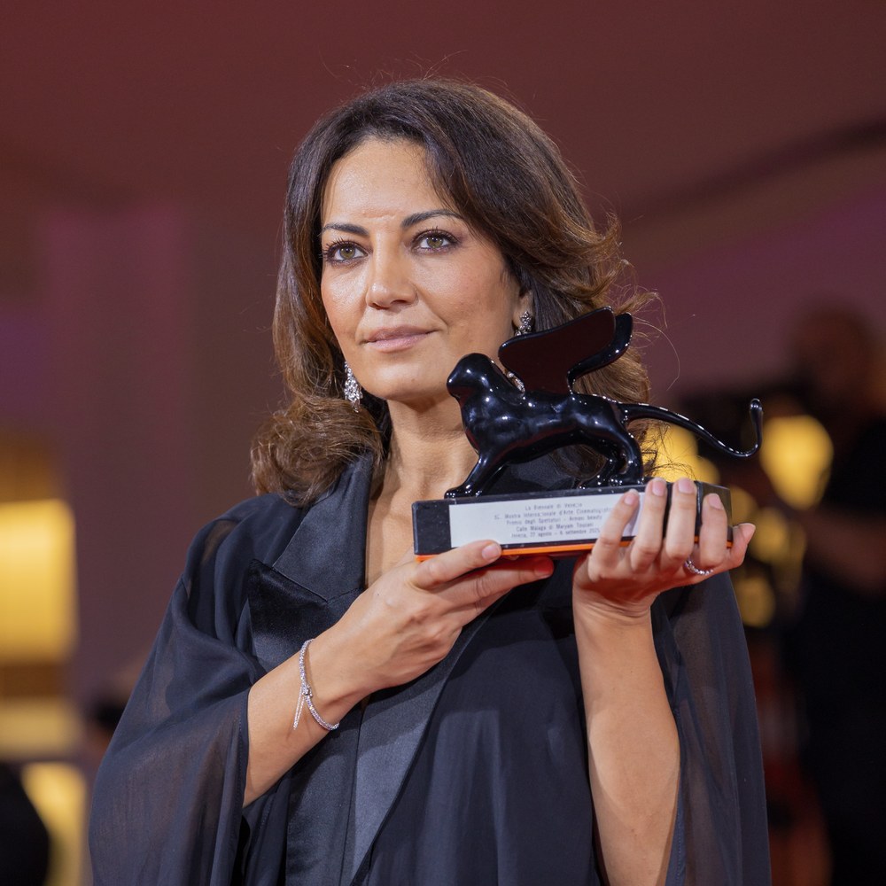 Maryam Touzani