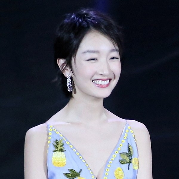 Zhou Dongyu