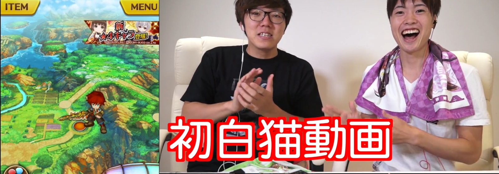 Hikakin