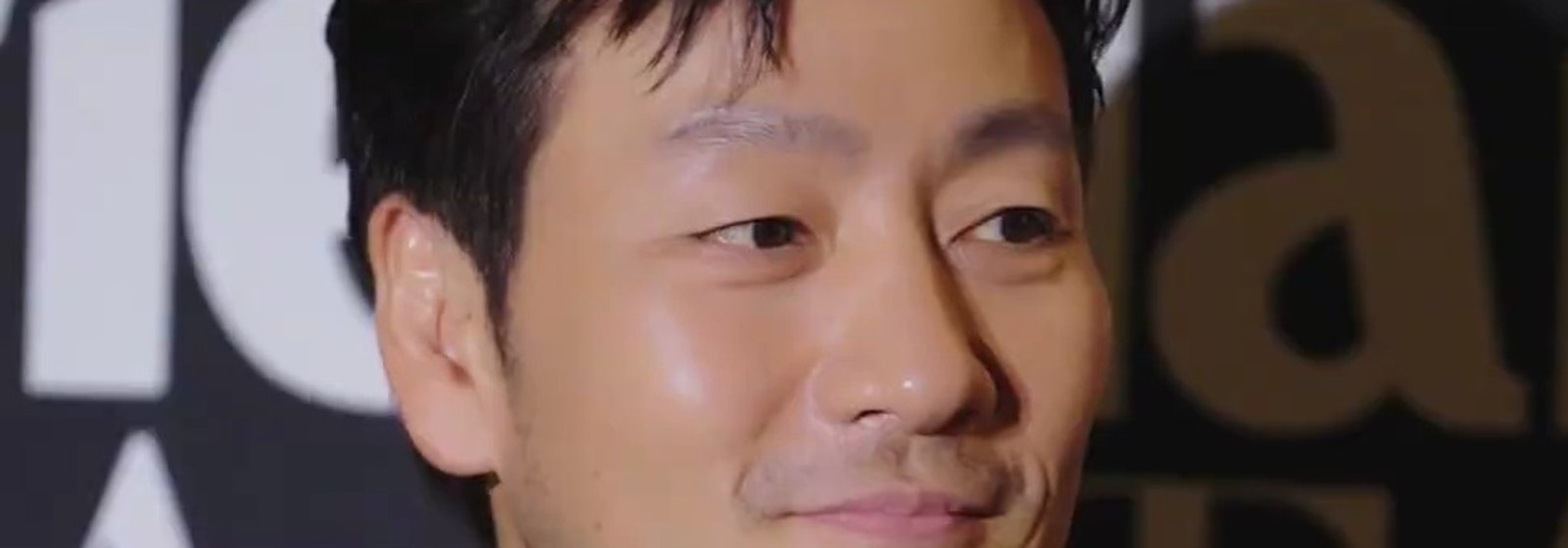 Park Hae-soo