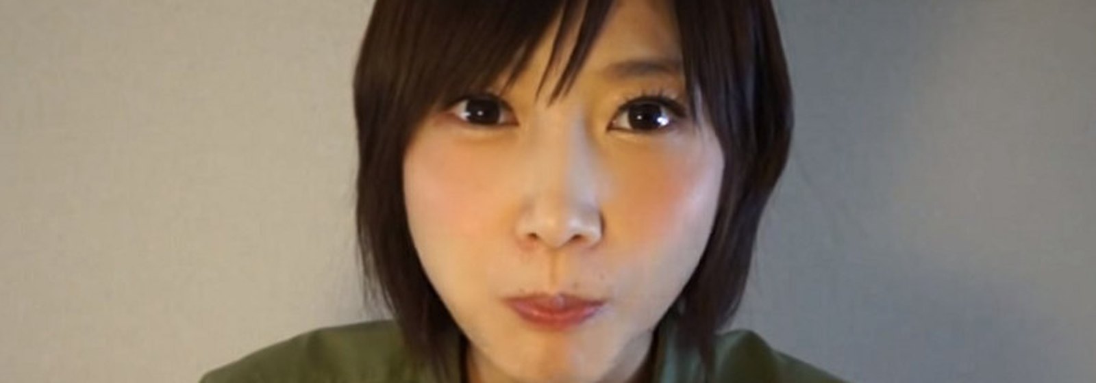 Yuka Kinoshita