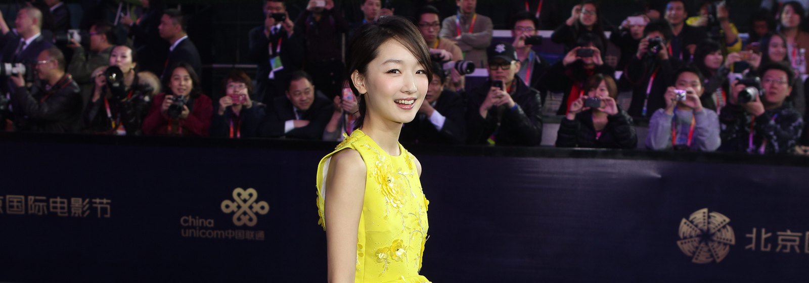 Zhou Dongyu